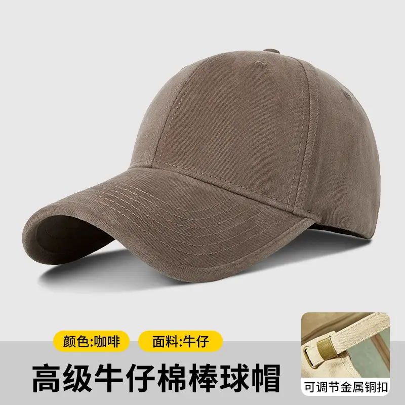Blue Wool Cowboy Hat with Embroidery & Logo Print - Image 5