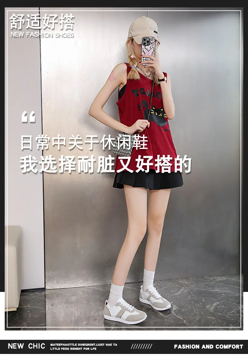 Sports Shoes, High Heels, New Ins Versatile Shoes, 2025 Spring and Summer Lightweight Running Shoes, Flat Casual White Shoes — feature 1