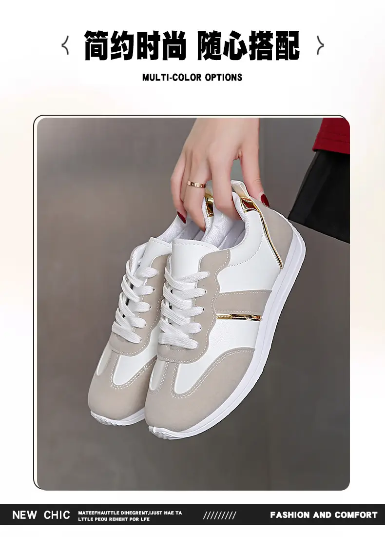 Sports Shoes, High Heels, New Ins Versatile Shoes, 2025 Spring and Summer Lightweight Running Shoes, Flat Casual White Shoes — feature 2