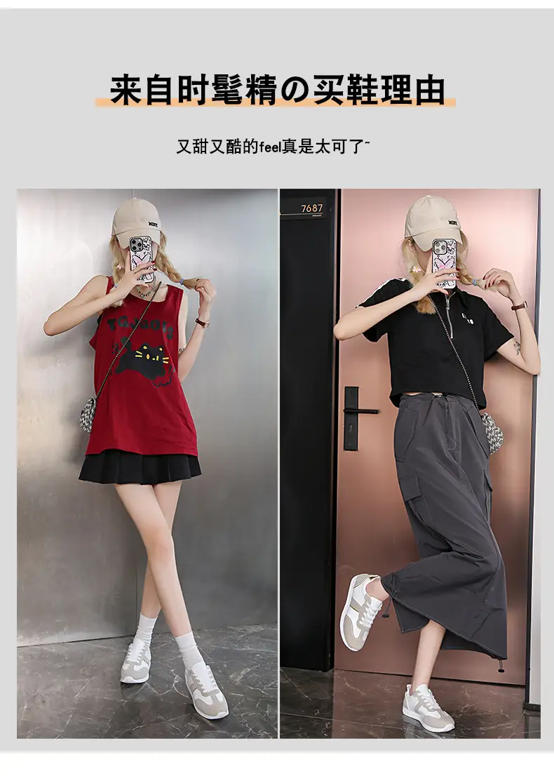 Sports Shoes, High Heels, New Ins Versatile Shoes, 2025 Spring and Summer Lightweight Running Shoes, Flat Casual White Shoes — feature 4