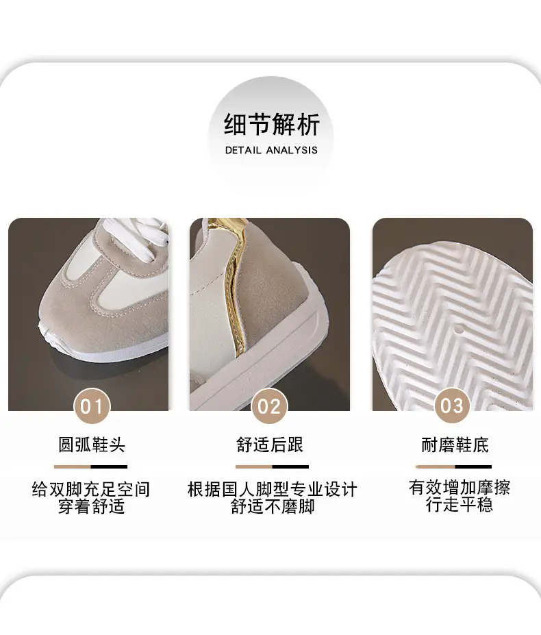 Sports Shoes, High Heels, New Ins Versatile Shoes, 2025 Spring and Summer Lightweight Running Shoes, Flat Casual White Shoes — feature 7