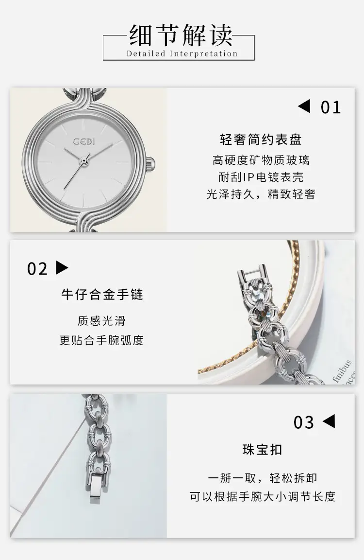 Goldie Women's Pink Chain Watch Small Elegant Design — feature 10