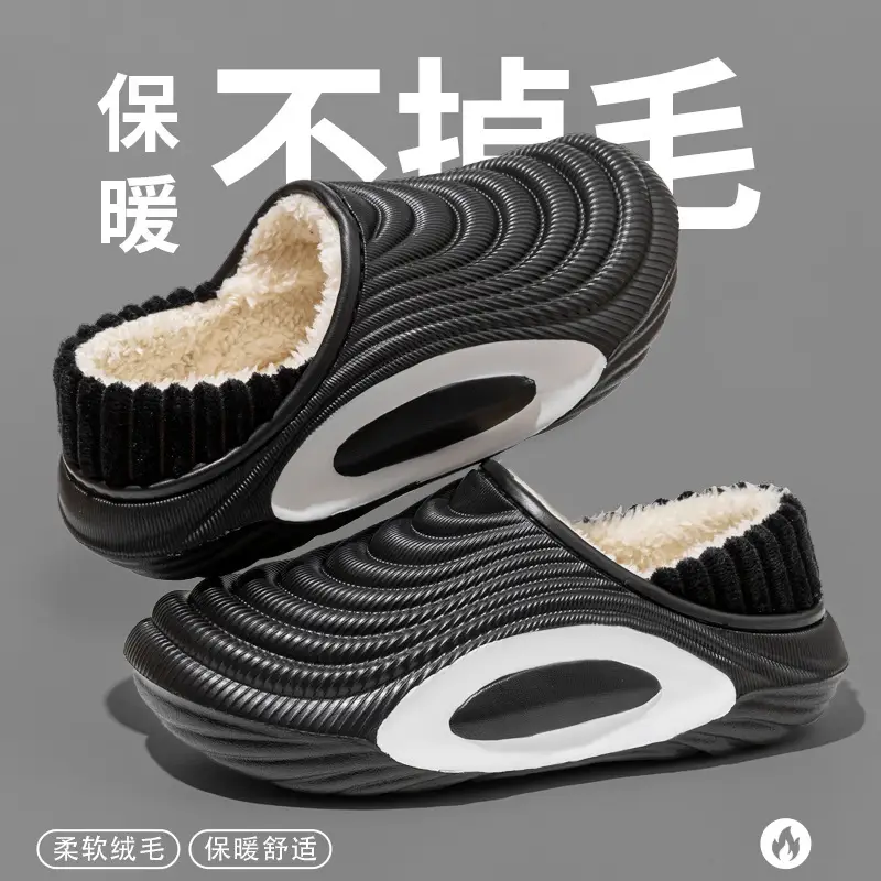 Eva Home Cotton Slippers Are Waterproof and Stain-Resistant, Suitable for Outdoor Wear, Non-Slip, Lightweight, Thick-Soled, Closed-Back Cotton Shoes for Women, with Added Fleece for Warmth - Image 3