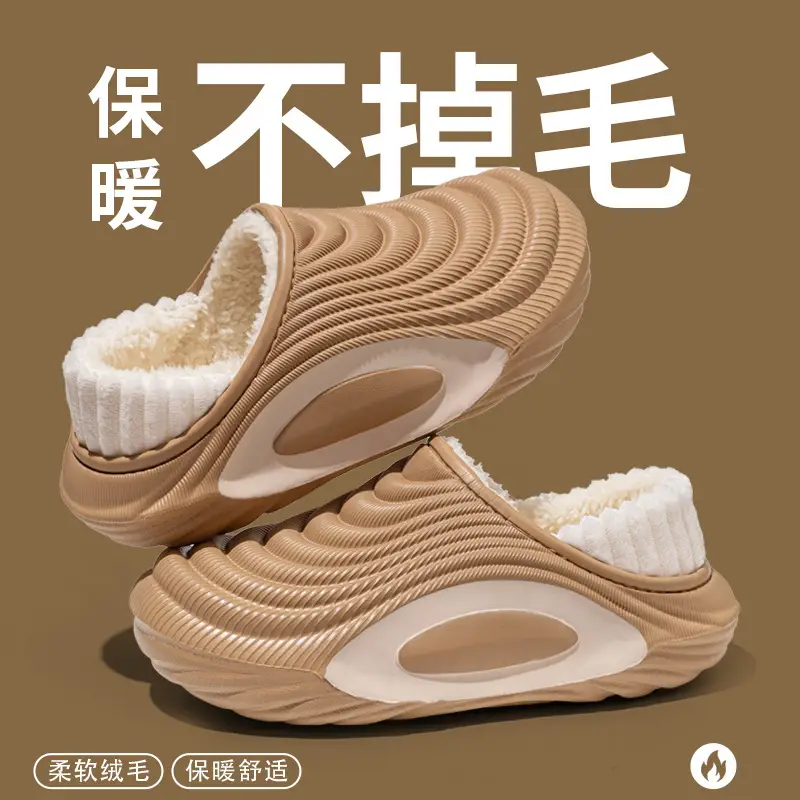 Eva Home Cotton Slippers Are Waterproof and Stain-Resistant, Suitable for Outdoor Wear, Non-Slip, Lightweight, Thick-Soled, Closed-Back Cotton Shoes for Women, with Added Fleece for Warmth - Image 5