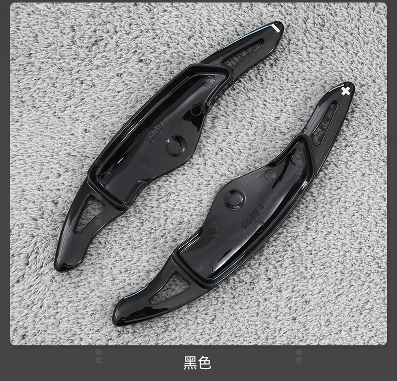 Suitable for Hyundai Elantra shift paddles Tucson famous figure Sonata Denisis g70 steering wheel paddles — feature 8