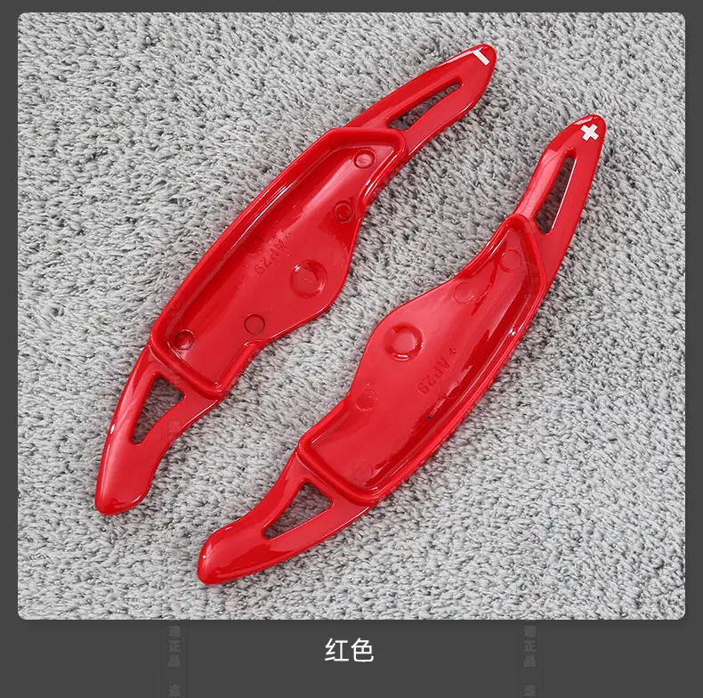 Suitable for Hyundai Elantra shift paddles Tucson famous figure Sonata Denisis g70 steering wheel paddles — feature 9