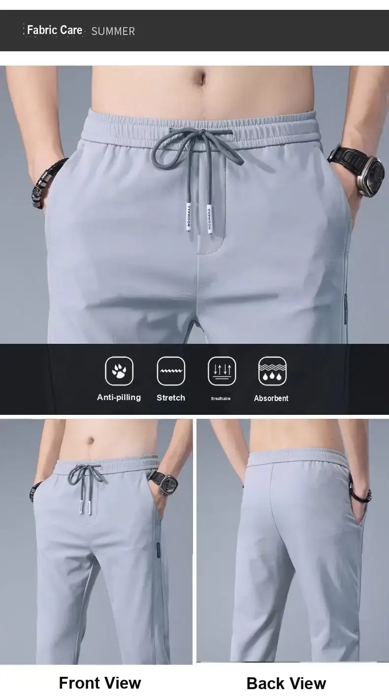 Close-up of elastic drawstring waist and pocket; feature icons indicate anti-pilling, stretch, breathability, and moisture absorption.