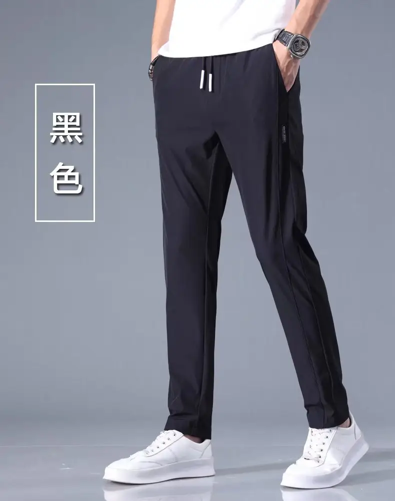 Fleece Lined Plus Size Work Pants Black — feature 15