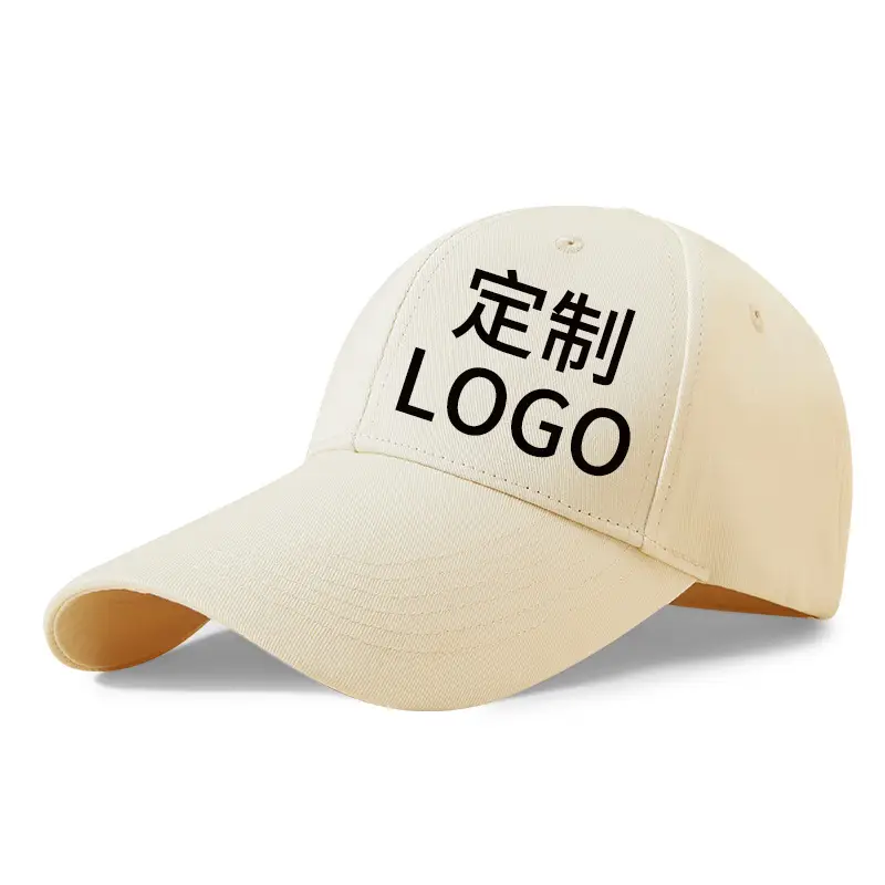 Custom Logo Printed Baseball Cap with Multiple Embroidery Options - Image 17
