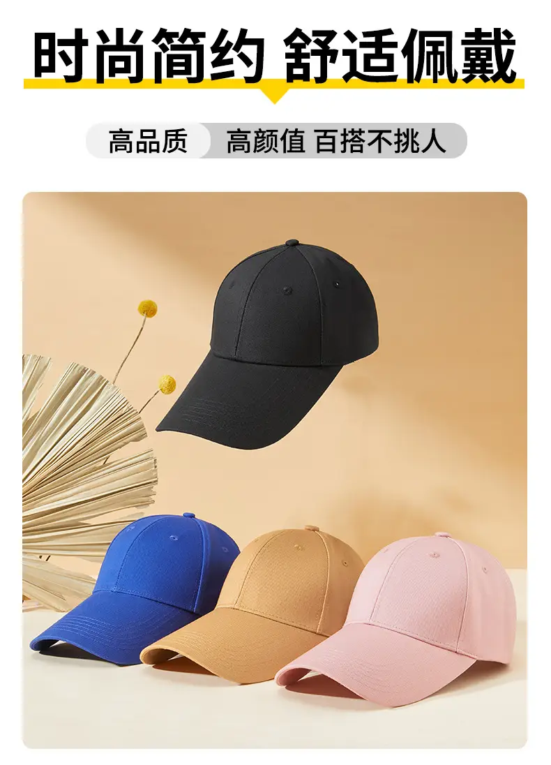 Custom Logo Printed Baseball Cap with Multiple Embroidery Options — feature 11