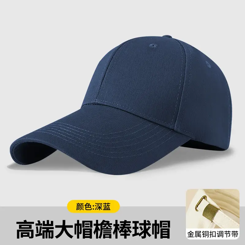 Custom Logo Printed Baseball Cap with Multiple Embroidery Options - Image 10