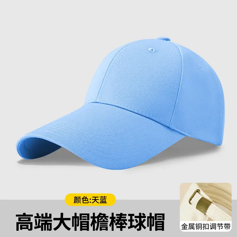 Custom Logo Printed Baseball Cap with Multiple Embroidery Options - Image 11