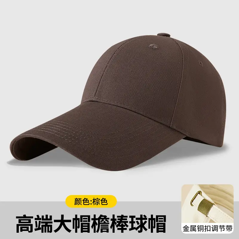 Custom Logo Printed Baseball Cap with Multiple Embroidery Options - Image 12