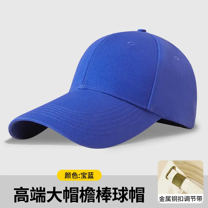 Custom Logo Printed Baseball Cap with Multiple Embroidery Options - Image 2