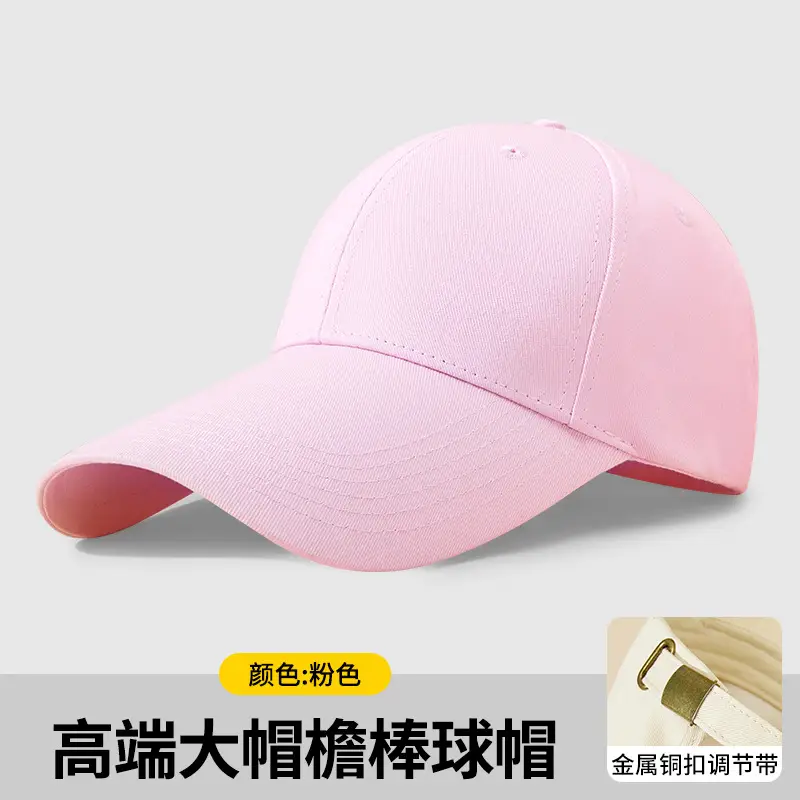 Custom Logo Printed Baseball Cap with Multiple Embroidery Options - Image 3