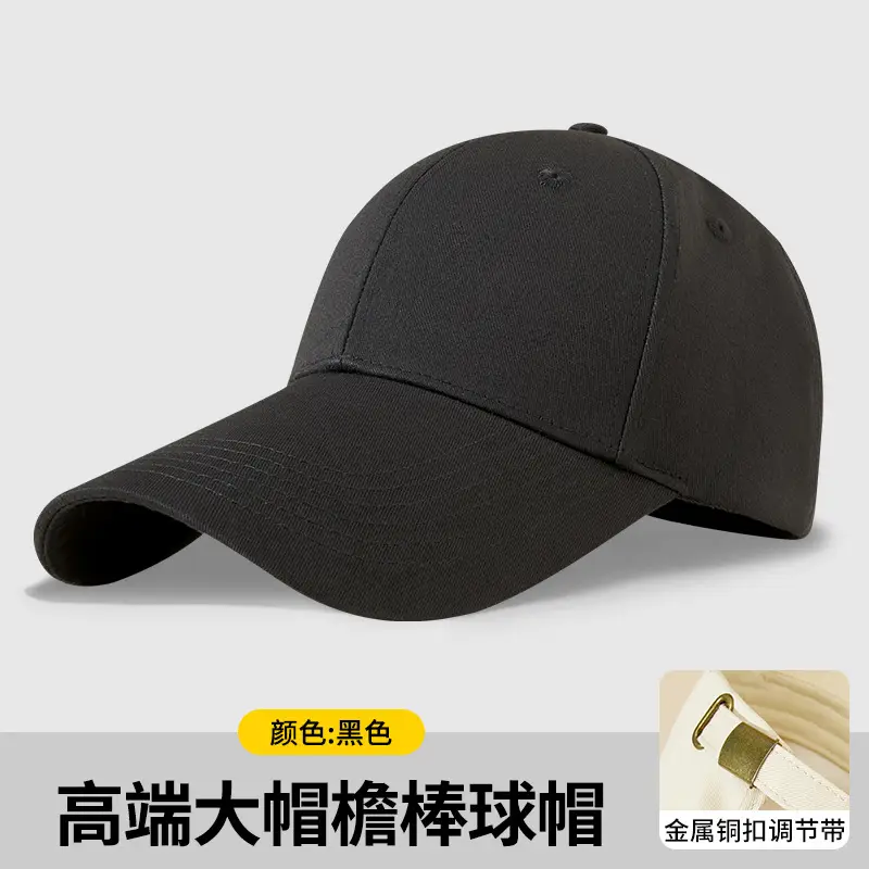 Custom Logo Printed Baseball Cap with Multiple Embroidery Options - Image 4