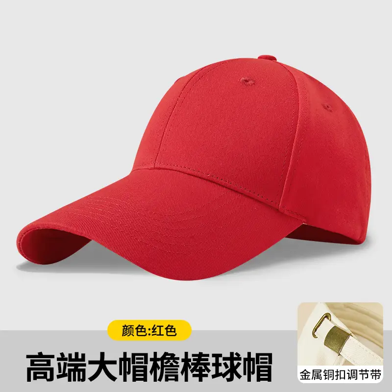 Custom Logo Printed Baseball Cap with Multiple Embroidery Options - Image 5