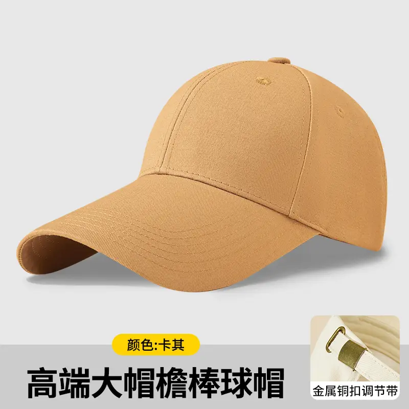Custom Logo Printed Baseball Cap with Multiple Embroidery Options - Image 6