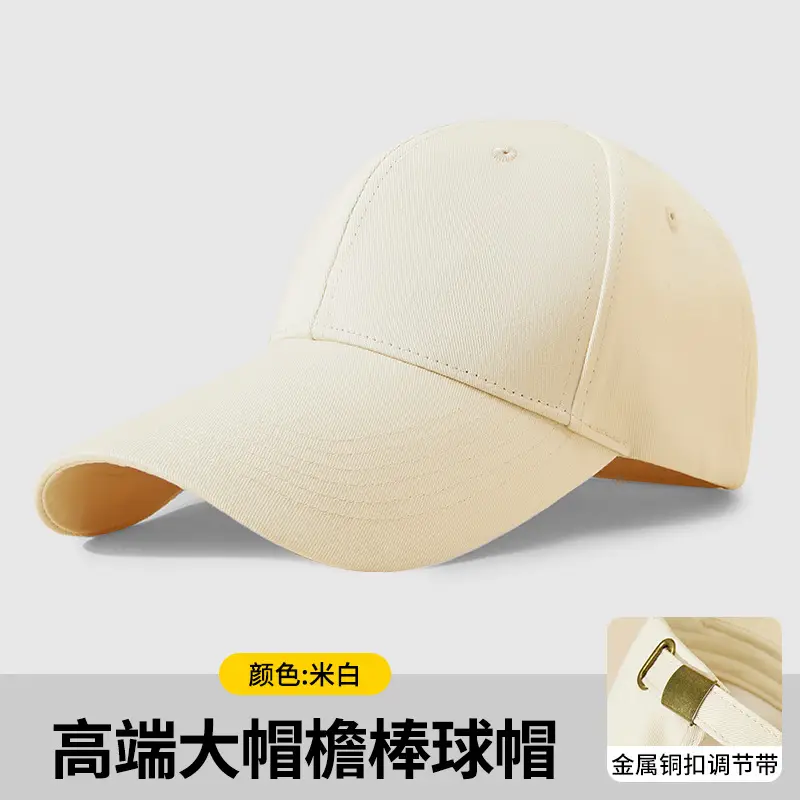 Custom Logo Printed Baseball Cap with Multiple Embroidery Options - Image 7