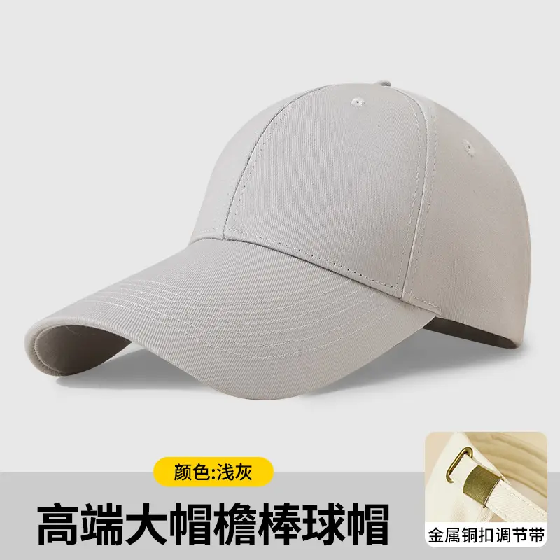 Custom Logo Printed Baseball Cap with Multiple Embroidery Options - Image 8