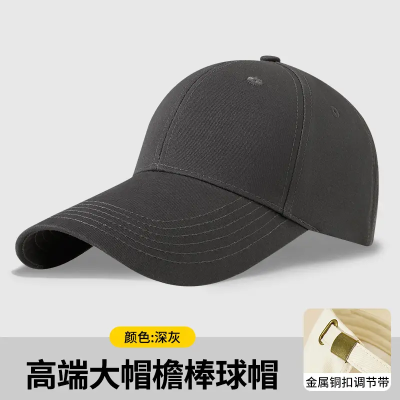 Custom Logo Printed Baseball Cap with Multiple Embroidery Options - Image 9