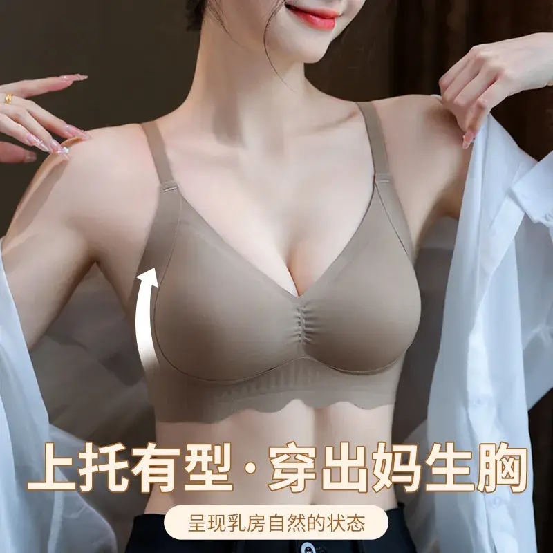 Folded Lifting Seamless Underwear Women's Jelly Soft Push Up - Image 8