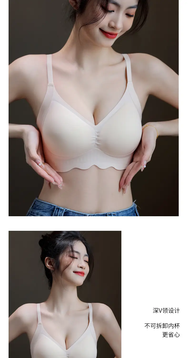 Folded Lifting Seamless Underwear Women's Jelly Soft Push Up — feature 19