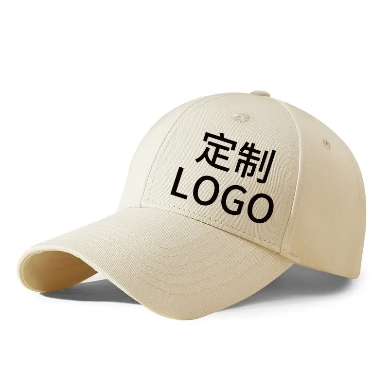 Custom Printed Logo Baseball Cap for Men Women