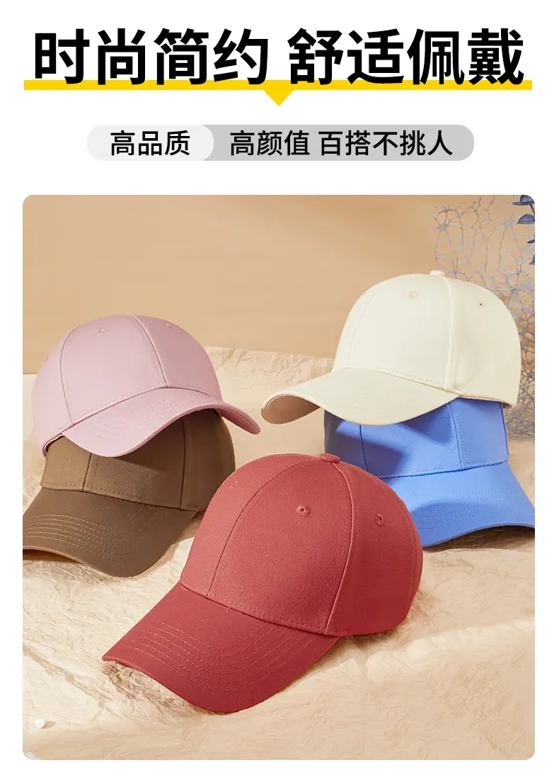 Custom Printed Logo Baseball Cap for Men Women — feature 10