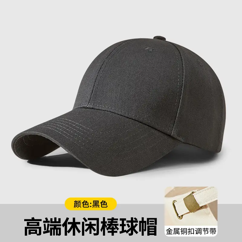 Custom Printed Logo Baseball Cap for Men Women