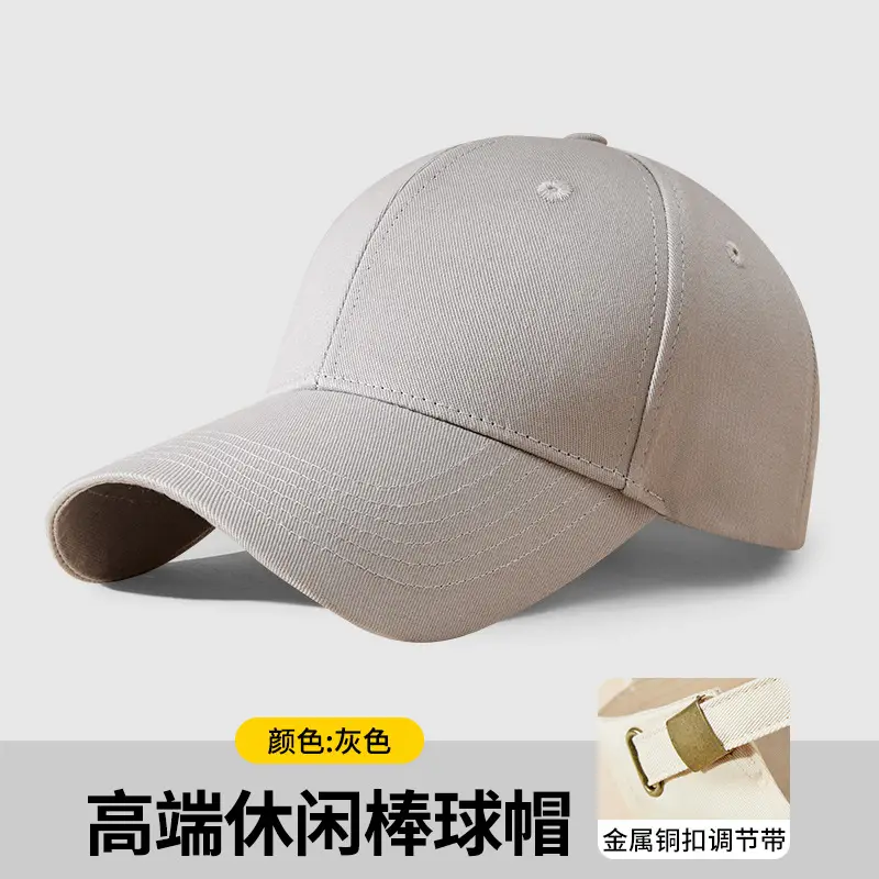 Custom Printed Logo Baseball Cap for Men Women