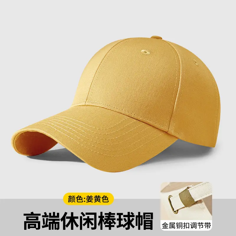 Custom Printed Logo Baseball Cap for Men Women