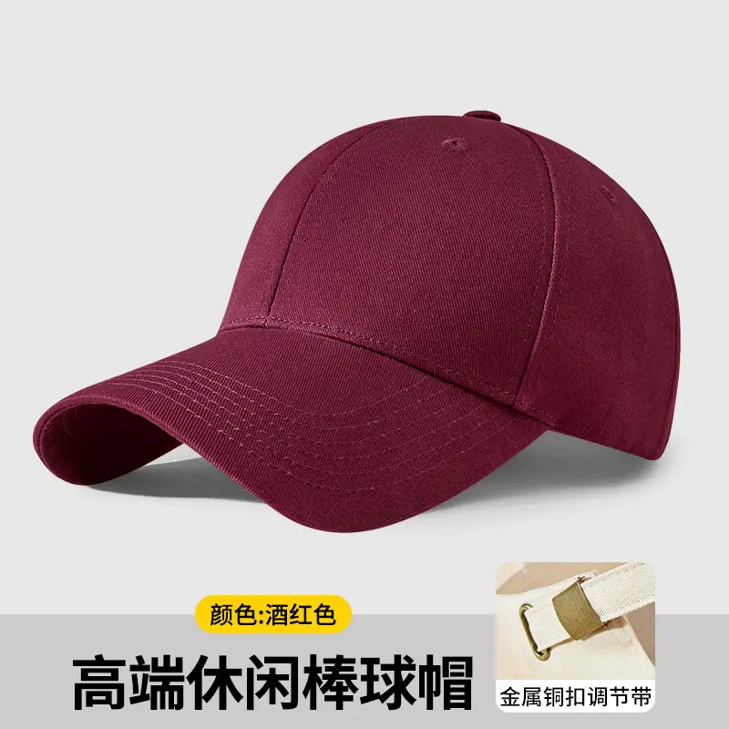 Custom Printed Logo Baseball Cap for Men Women