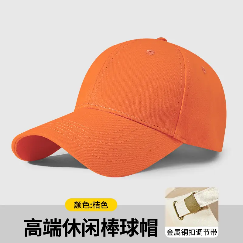 Custom Printed Logo Baseball Cap for Men Women