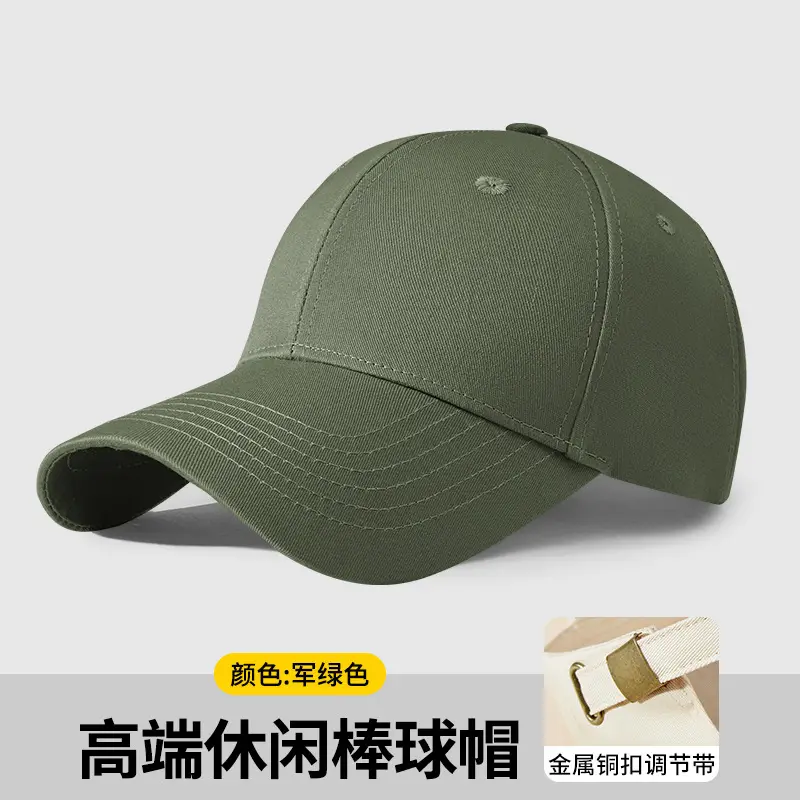 Custom Printed Logo Baseball Cap for Men Women