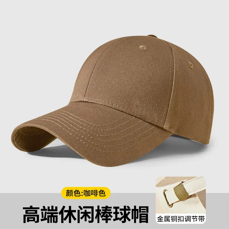 Custom Printed Logo Baseball Cap for Men Women