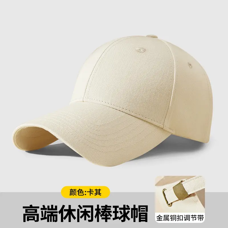 Custom Printed Logo Baseball Cap for Men Women