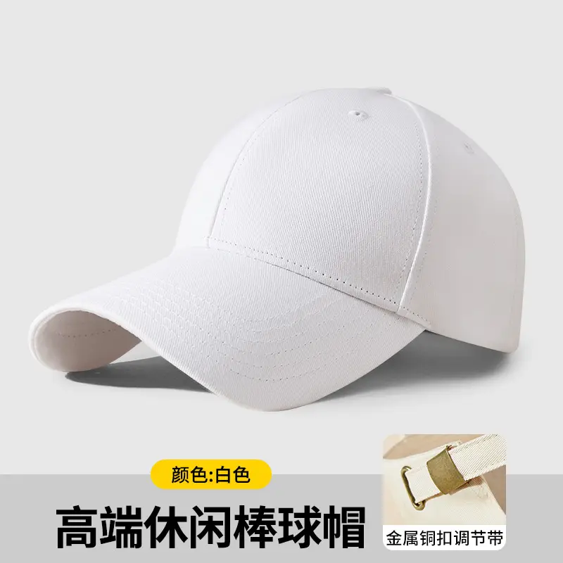 Custom Printed Logo Baseball Cap for Men Women