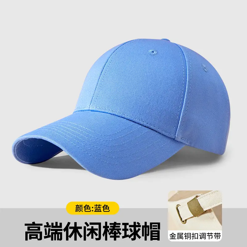 Custom Printed Logo Baseball Cap for Men Women