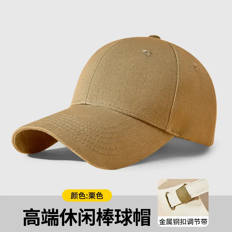 Custom Printed Logo Baseball Cap for Men Women