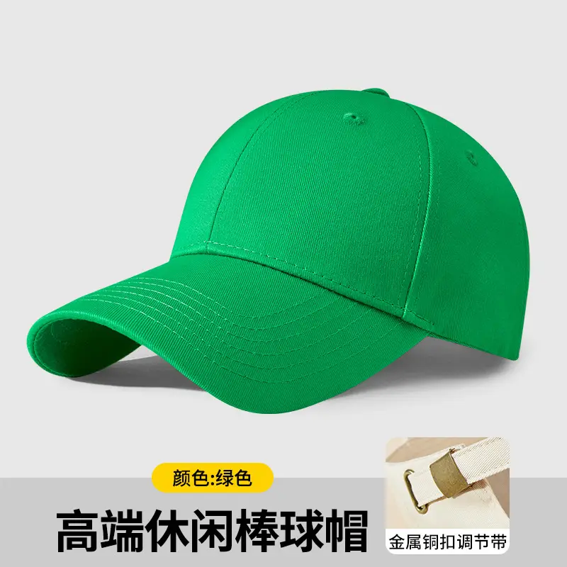 Custom Printed Logo Baseball Cap for Men Women