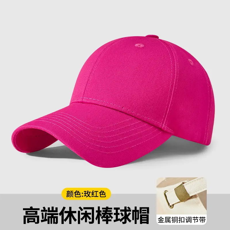 Custom Printed Logo Baseball Cap for Men Women