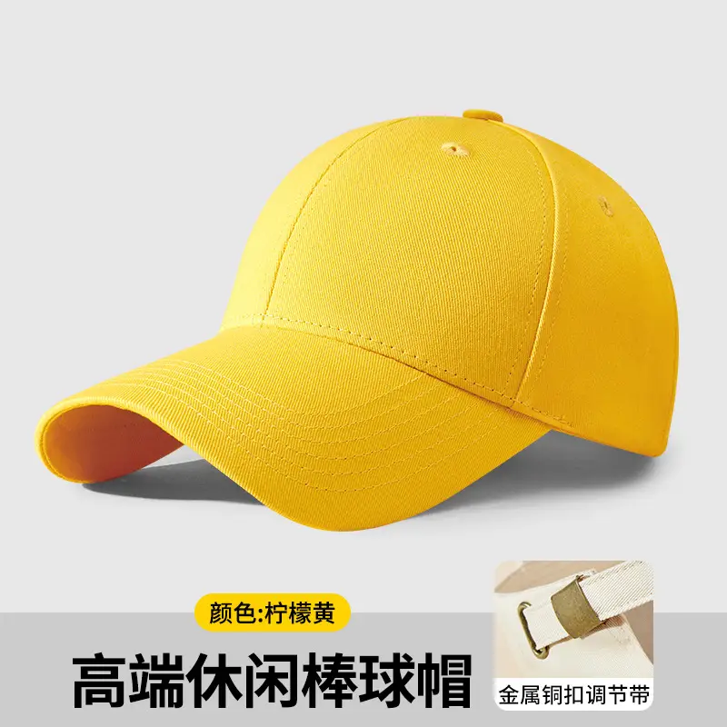 Custom Printed Logo Baseball Cap for Men Women