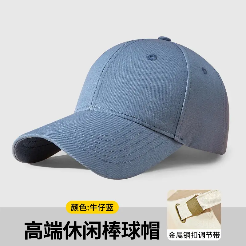 Custom Printed Logo Baseball Cap for Men Women