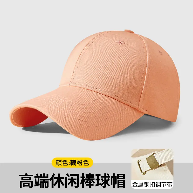 Custom Printed Logo Baseball Cap for Men Women