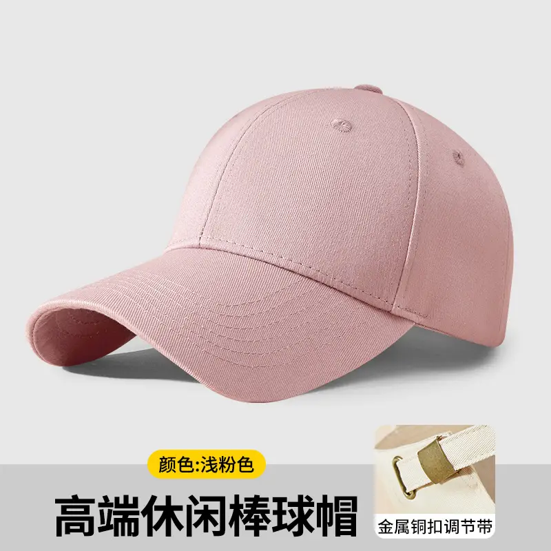 Custom Printed Logo Baseball Cap for Men Women