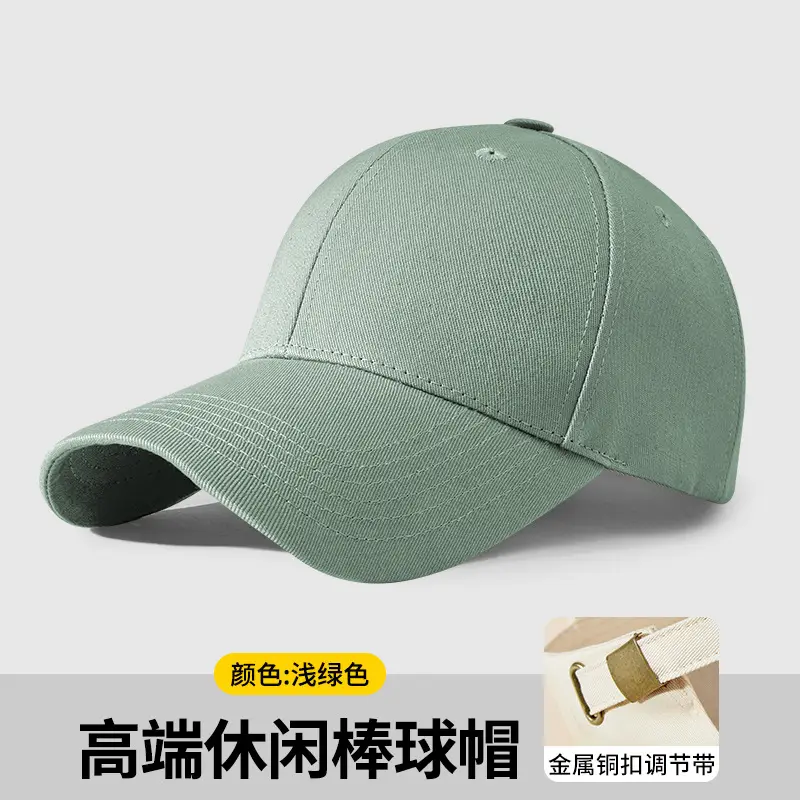 Custom Printed Logo Baseball Cap for Men Women