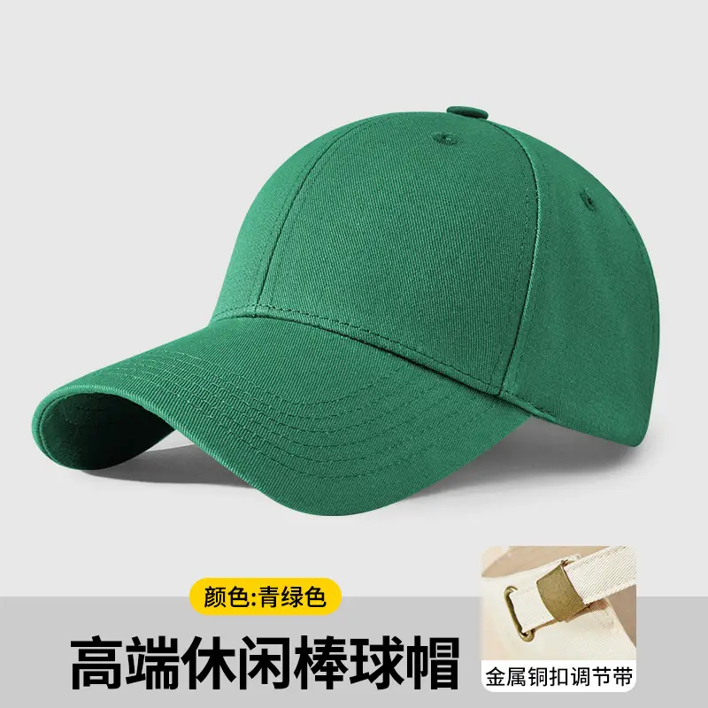 Custom Printed Logo Baseball Cap for Men Women
