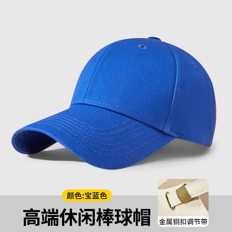 Custom Printed Logo Baseball Cap for Men Women