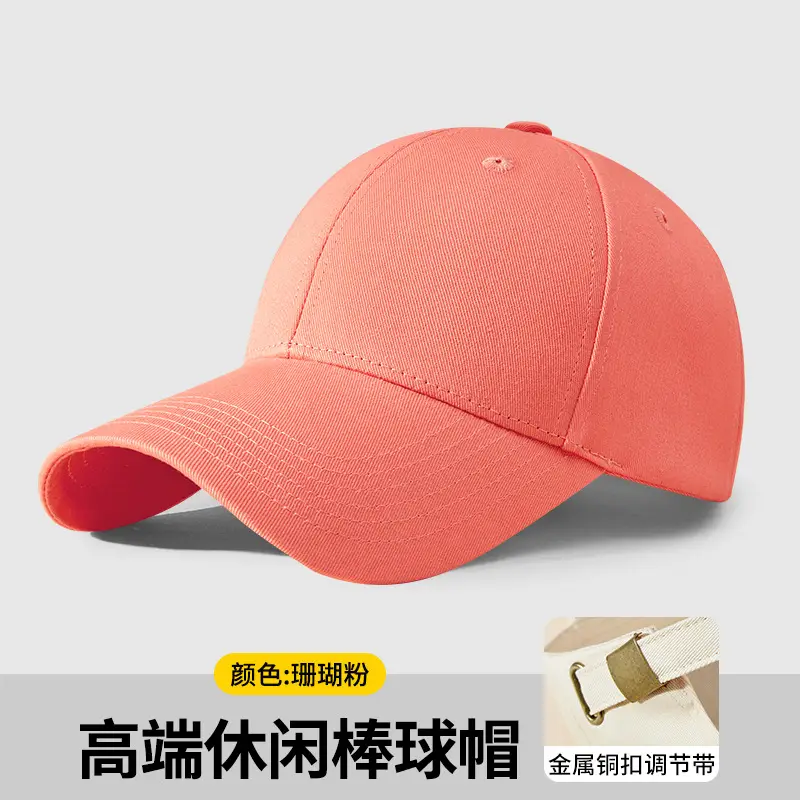 Custom Printed Logo Baseball Cap for Men Women